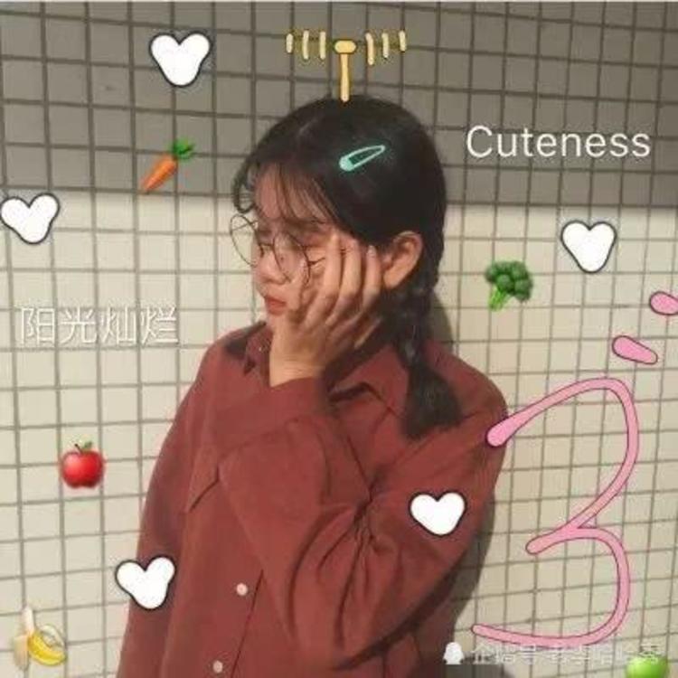 斋藤一（身份：前新选组第三分队组长、“壬生狼”） - 无广告纯净版在线观看 - 平板看电影